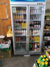 澳柯瑪（AUCMA）展示柜冷藏保鮮柜 雙開(kāi)門(mén)立式冰柜飲料柜 商用冰箱風(fēng)直冷超市便利店啤酒水果蔬菜柜 1.0米 780升 雙風(fēng)機加深箱體 780TXC 曬單實(shí)拍圖
