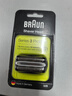 博朗（BRAUN）電動(dòng)剃須刀配件3系32B刀頭網(wǎng)膜組合 曬單實(shí)拍圖
