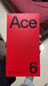 一加 Ace 6 12GB+256GB 競黑 oppo 驍龍 8 至尊版 165Hz 超高刷護眼電競屏 游戲電競5G手機 國家補貼 曬單實(shí)拍圖