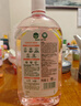 滴露（Dettol）衣物消毒液自然香氛洗衣清潔殺菌除螨除臭48H留香1000ml甲流感 曬單實(shí)拍圖