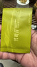 竹葉青綠茶品味 峨眉山2025明前茶特級100g 袋裝茶葉自己喝14004 曬單實(shí)拍圖