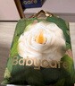 babycare山茶花嬰兒隔尿墊一次性新生兒防水透氣護理墊M碼38片 曬單實(shí)拍圖