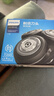 飛利浦（PHILIPS）剃須刀頭SH71原裝配件配S7000/7310/7370/7530/7780/7731/5000 SH50【三刀片+三刀網(wǎng)】盒裝 曬單實(shí)拍圖