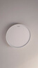 霍尼韋爾（Honeywell）臥室吸頂燈護眼燈臥室燈兒童房學(xué)習LED全光譜燈03BPro【包安裝】 曬單實(shí)拍圖