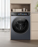 海爾（Haier）云溪4.0 全自動(dòng)滾筒洗衣機 12KG大容量 羽絨洗 家電國家補貼以舊換新京東自營(yíng) XQG120-BLEU583HU1 曬單實(shí)拍圖