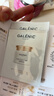 GALENIC科蘭黎嫩白「小金珠」面膜6顆美白煥亮補水面部護膚彈嫩新年禮物 曬單實(shí)拍圖
