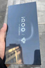 vivo iQOO 15 12GB+256GB傳奇版 第五代驍龍8至尊版 2K 三星珠峰屏 國家補貼 iqoo15游戲電競手機 曬單實(shí)拍圖