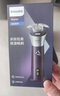 飛利浦（PHILIPS）電動(dòng)剃須刀旋風(fēng)3系PRO刮胡刀 風(fēng)馳切剃6D浮動(dòng)刀頭 生日禮物送男生男友老公父親 曬單實(shí)拍圖