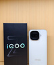 vivo iQOO Z11 Turbo 12GB+256GB 天光白驍龍8Gen5 自研電競芯片Q2 2億大底超級主攝 學(xué)生游戲手機 曬單實(shí)拍圖