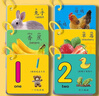 兒童動(dòng)物卡片嬰幼兒認知早教啟蒙書(shū)一歲寶寶識字看圖識物益智玩具 加厚全套6盒裝【270張540面】 曬單實(shí)拍圖