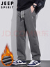 JEEP SPIRIT吉普純棉休閑褲男秋冬季寬松直筒褲子男工裝闊腿褲 灰色加絨 2XL 曬單實(shí)拍圖