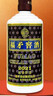 福矛2021年53度醬香原酒 單瓶500ml 收藏自飲送禮 53度 500mL 1盒 單瓶 曬單實(shí)拍圖