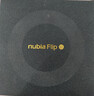 努比亞（nubia）國民小折疊Flip  12GB+512GB 奶茶色 高通驍龍芯片 5000萬(wàn)后置主攝  5G中興手機 國家補貼 曬單實(shí)拍圖