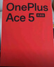 一加 Ace 5 競速版 12GB+256GB 磐石黑 天璣 9400e 風(fēng)馳游戲內核 oppo游戲性能 5G 智能電競手機 曬單實(shí)拍圖