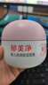 郁美凈嬰兒倍潤保濕面霜100g冬季兒童面霜保濕護膚防干裂寶寶面霜 曬單實(shí)拍圖
