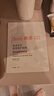 雅漾（Avene）專(zhuān)研保濕修護面膜5片舒緩泛紅 曬單實(shí)拍圖