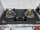 巧太太燃氣灶煤氣灶雙灶 家用大火力天然氣液化氣灶臺嵌兩用一級能效猛火灶爐具 【自行安裝】升級雙九腔猛火+磨砂玻璃+定時(shí)功能 液化氣 曬單實(shí)拍圖