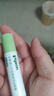 貝親兒童唇膏 嬰兒寶寶潤唇膏  保濕唇膏 牛油果植萃 【升級款】保濕舒緩無(wú)香3g 曬單實(shí)拍圖