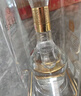 五糧液股份 五糧頭曲金標龍頭 濃香型白酒52度 500ml*1瓶 經(jīng)典精品窖藏 曬單實(shí)拍圖