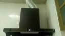 海信（Hisense）【高端升級】頂側雙吸30立方大吸力變頻家用吸排抽油煙機S2Plus+DB50燃氣灶煙灶套裝 曬單實(shí)拍圖