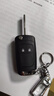 雪佛蘭樂(lè )風(fēng)RV原鑰匙外殼16款18年原裝汽車(chē)遙控器折疊鑰匙替換新殼 雪佛蘭樂(lè )風(fēng)RV鑰匙替換外殼兩鍵 2016款樂(lè )風(fēng)RV 曬單實(shí)拍圖