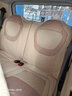 卓詩(shī)圖2024款五菱宏光mini電動(dòng)汽車(chē)座套迷你專(zhuān)用四季馬卡龍布坐墊第三代 米棕千鳥(niǎo)格-標準版四座全包 曬單實(shí)拍圖