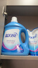 藍月亮深層潔凈洗衣液薰衣草香2.75kg*2+1kg*3袋+500g*3袋除螨 強效去污 曬單實(shí)拍圖
