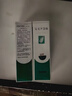 WANMEI完美蘆薈膠祛痘修復痘印保濕補水滋養曬后修復緊致肌膚凝膠40g 兩只裝 曬單實(shí)拍圖