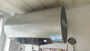 海爾（Haier）國家補貼電熱水器60升 JT3 金剛無(wú)縫膽 3300W變頻節能速熱 終身免換鎂棒 一級能效家用儲水式 曬單實(shí)拍圖