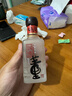 董酒 國密方印 小酒版 54度 100ml 董香型白酒 100ml*5瓶 曬單實(shí)拍圖