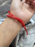 兩世歡2025端午節五彩繩本命年紅繩手鏈男士款編織手繩女好運護身符禮物 肖戰紅繩手繩 曬單實(shí)拍圖