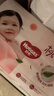 好奇（Huggies）鉑金裝小桃褲成長(cháng)褲XXL74片(15kg以上)尿不濕【透爽散熱】 曬單實(shí)拍圖
