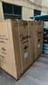 美的（Midea）全自動(dòng)波輪洗衣機 6.5公斤容量 MB65V36E出租房宿舍神器 小型不占地 專(zhuān)利免清洗品質(zhì)電機 品牌補貼 MB65V36E 迷你省空間 曬單實(shí)拍圖
