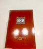 SK-II前男友面膜28ml×10片 抗皺補水保濕 sk2護膚節日禮物 曬單實(shí)拍圖