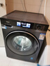 海爾洗衣機云溪4.0新品BE37E直驅活水精華洗藍盾除菌 超薄滾筒洗衣機全自動(dòng)10公斤洗烘一體國家補貼20% 洗脫晶彩屏+直驅活水精華洗+藍盾雙除菌1.15高凈 曬單實(shí)拍圖