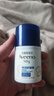 艾惟諾（Aveeno）艾維諾兒童面霜秋冬防皴滋潤膚乳 嬰兒寶寶特潤面霜48g*2新年禮物 曬單實(shí)拍圖