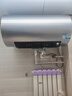 海爾（Haier）電熱水器50/60/80升補貼免費上門(mén)安裝可選變頻速熱金剛無(wú)縫膽內膽免清洗節能鎬金全瓷防電墻專(zhuān)利 80L 3300W 海爾一級能效變頻凈水洗無(wú)縫膽F7 曬單實(shí)拍圖