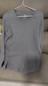 恒源祥男士秋衣男純棉單件上衣內穿秋冬季打底棉毛衫全棉保暖內衣 圓領(lǐng)【深麻灰+淺麻灰】-送棉襪1雙 2XL 推薦體重140-160斤 曬單實(shí)拍圖
