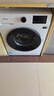 海信（Hisense）滾筒洗衣機全自動(dòng) 7.5公斤健康白色小型租房1.1洗凈比一級能效變頻電機WF75A1Q以舊換新補貼 曬單實(shí)拍圖