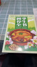 四季養生全書(shū) 營(yíng)養食譜調理食補實(shí)用藥膳健康保健飲食起居五臟調理運動(dòng)休閑美容養顏 養生保健常識書(shū)籍大全 四季養生全書(shū) 曬單實(shí)拍圖