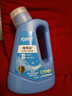開(kāi)米滌王濃縮洗衣液1kg*單瓶清香型中性除菌抑菌柔順留香溫和不刺激 曬單實(shí)拍圖