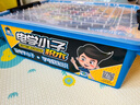 電學(xué)小子電子積木電路拼裝玩具STEAM科學(xué)實(shí)驗男女孩啟蒙六一兒童節禮物 6000+拼法丨豪華版丨帶收納盒 曬單實(shí)拍圖