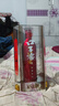 口子窖 初夏珍儲41度500ml*1單瓶 兼香型白酒純糧食送禮整箱喜宴 41度 500mL 1瓶 曬單實(shí)拍圖