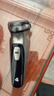 映趣電動(dòng)剃須刀男士刮胡刀充電便攜三刀頭輕便旋轉式新年禮物胡須刀迷你生日送男友長(cháng)輩須刨 曬單實(shí)拍圖