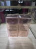 蘭蔻（LANCOME）菁純臻顏淡紋眼霜 5ml*4 一支正裝量 滋潤淡紋緊致【臨期清倉】 曬單實(shí)拍圖