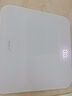 沃樂(lè )智能體脂秤【APP充電款】電子稱(chēng)體重稱(chēng)家用減肥專(zhuān)用高精準測脂人體脂肪管理送女友禮品生日禮物 曬單實(shí)拍圖
