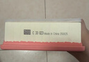 曼牌濾清器（MANNFILTER）C33023空氣濾清器空濾空氣濾芯格汽車(chē)專(zhuān)用保養過(guò)濾網(wǎng)適用于 大眾途昂 2.0T 2.5T 曬單實(shí)拍圖