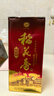 稻花香 紅鉆 濃香風(fēng)格白酒 45度 500ml 單瓶裝 年貨節送禮 曬單實(shí)拍圖