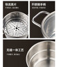 愛(ài)仕達小蒸鍋湯鍋無(wú)涂層316L不銹鋼加厚家用廚房多功能蒸煮燉一體鍋具 316L不銹鋼湯蒸鍋 24cm 曬單實(shí)拍圖