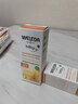維蕾德（WELEDA）金盞花嬰兒童面霜潤膚保濕身體乳寶寶潤膚露擦臉?lè )懒疡迥樝募?【無(wú)香款】嬰幼兒護臀膏75ml*2 曬單實(shí)拍圖